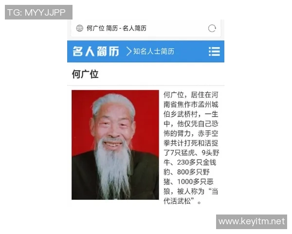 悬赏追寻青岛于锡玉男，出生，神秘失踪背后的真相(青岛于显祥去向)